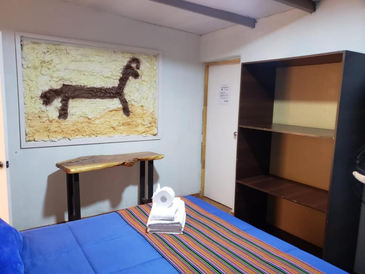 Katchi Hotel ซานเปโดร เด อาตากามา ภายนอก รูปภาพ